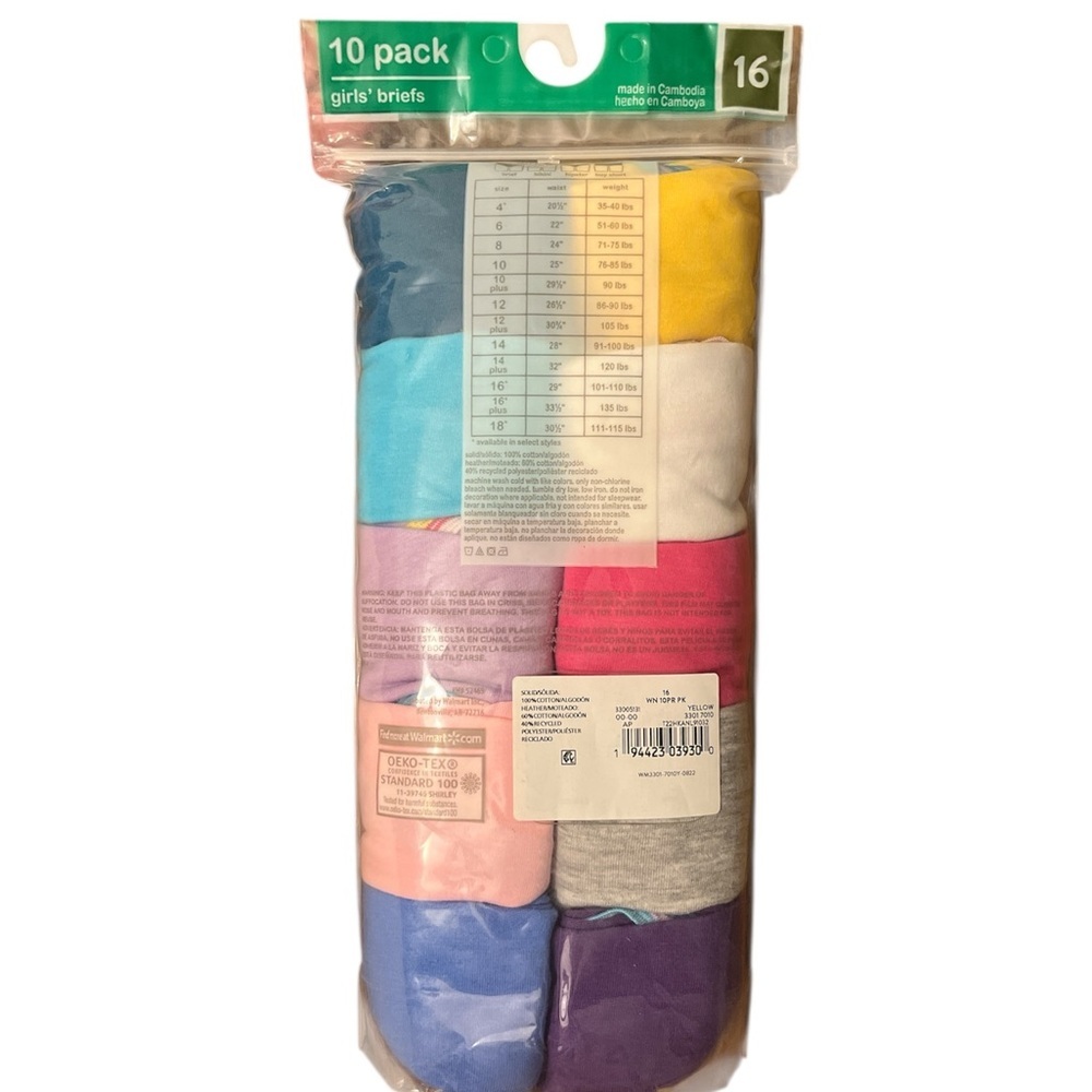 WONDER NATION GIRLS UNDERWEAR BUNDLE - 14 HIPSTERS & 10  BRIEFS, SIZE 16/18 - Picture 5 of 5